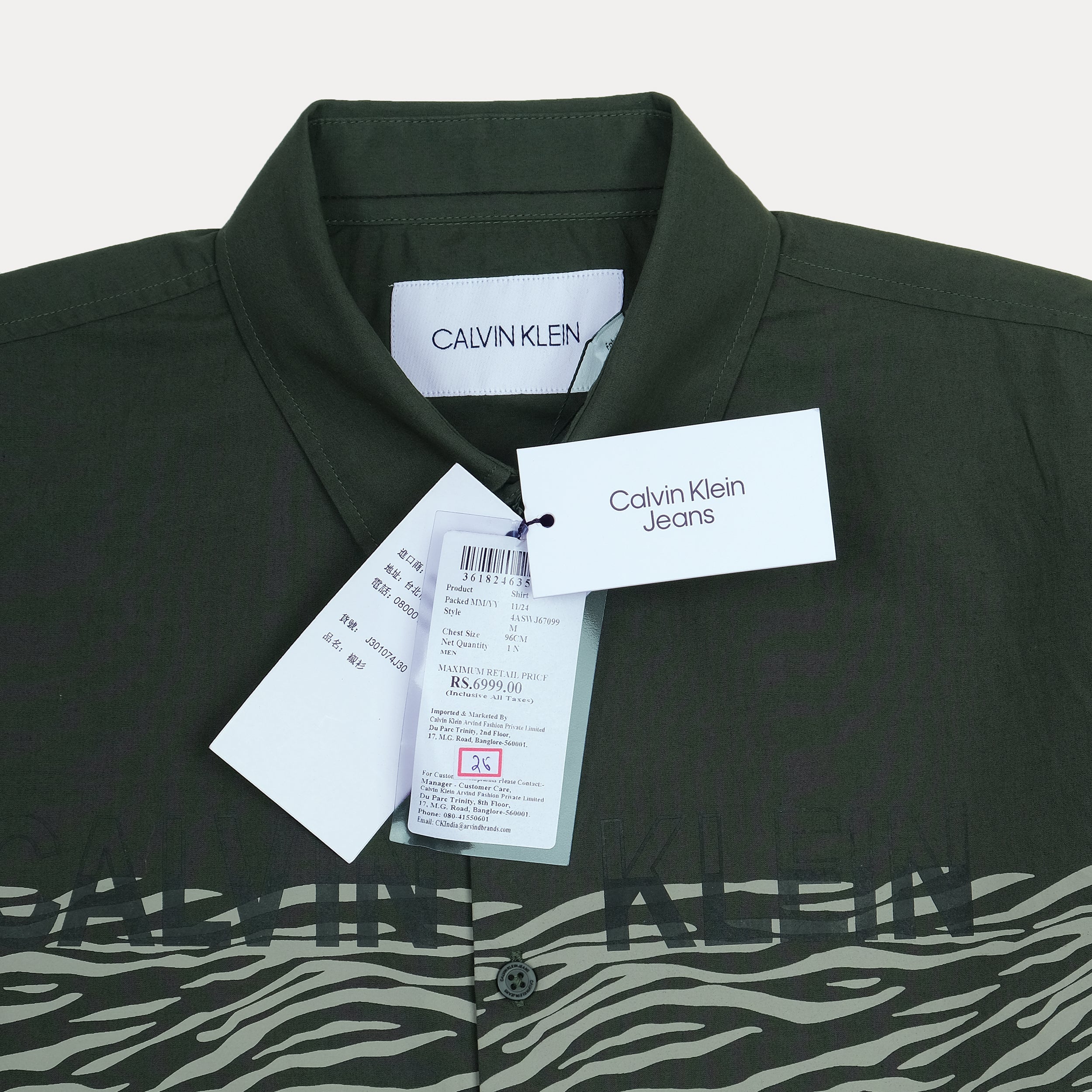 Calvin Klein Urban Jungle Long Sleeve Shirt in Forest Green