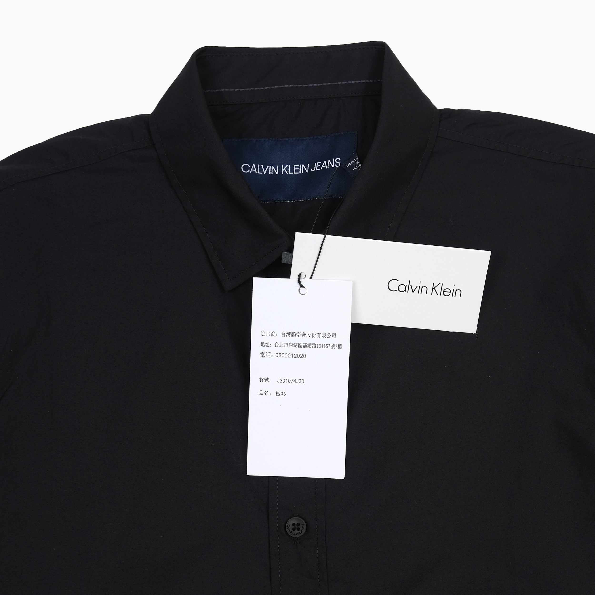 Calvin Klein Jeans Urban Chic Long Sleeve Shirt in Midnight Black