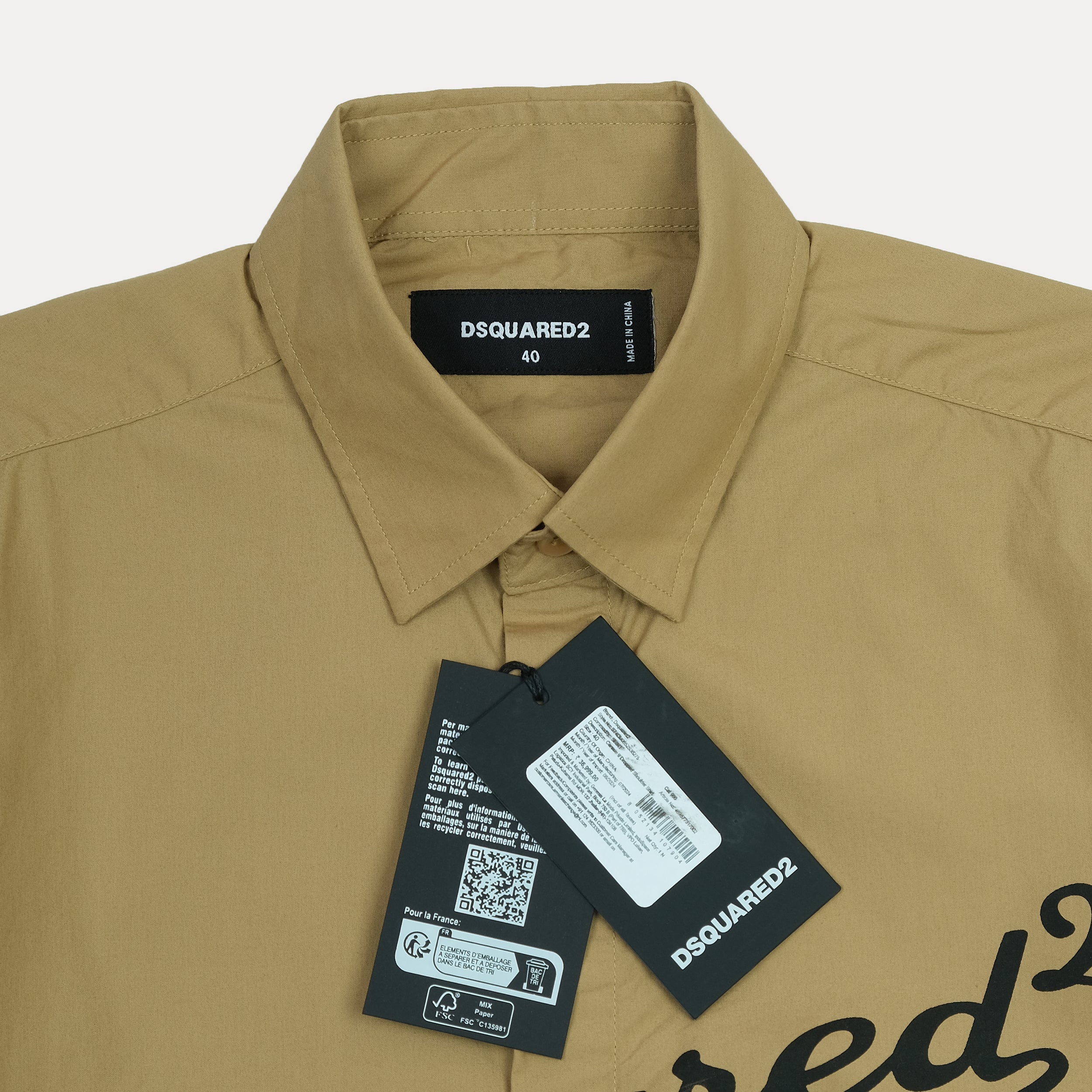 DSQUARED2 Urban Chic Khaki Button-Up Shirt